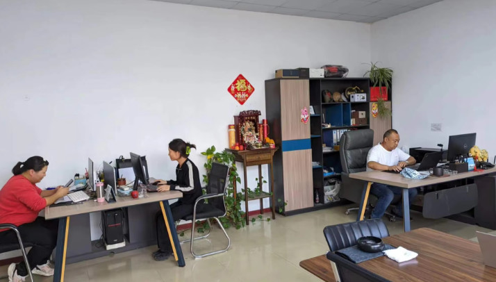 China Shanghai Tengpan Trading Co., Ltd. Perfil de la compañía